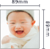 スクエアイメージ